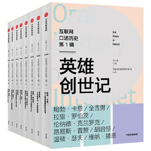 图片101.png