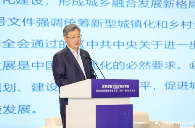 截屏2024-11-05 16.08.35.png