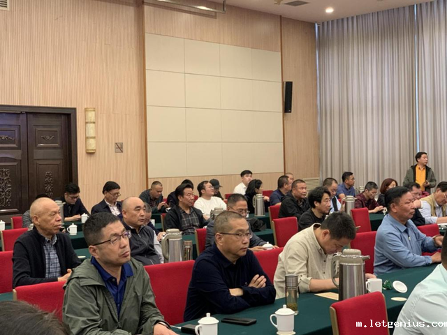 社会组织党建·浙江省收藏协会功能型党支部扎实推进深入贯彻中央八项规定精神学习教育活动_image_2.png