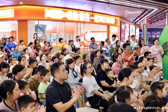 （已审）市县动态-奉化区社科联-2025奉化云博体育中心官网周启动！社科与艺术共舞，智慧与民生同行_image_1.png
