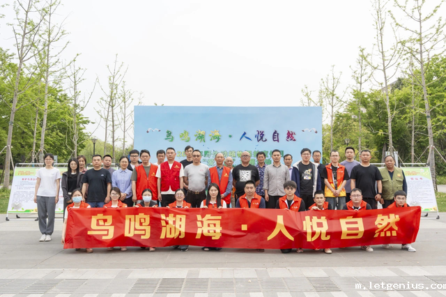 （已审）市县动态-平湖市社科联∣平湖市深挖节日赋能人文社科素养提升_image_0.png