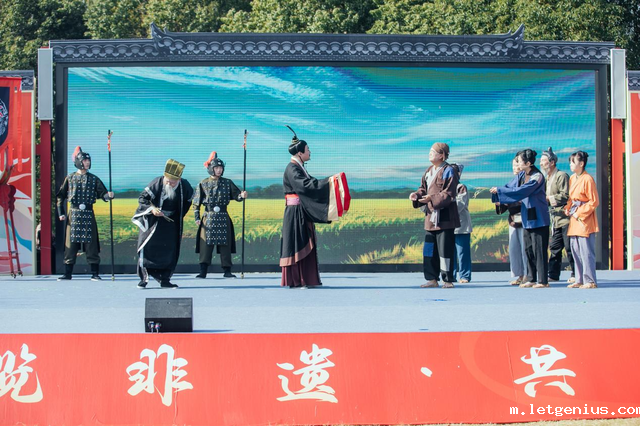 （已审）市县动态-平湖市社科联-平湖市社科联以创新实践激活千年文脉_image_0.png