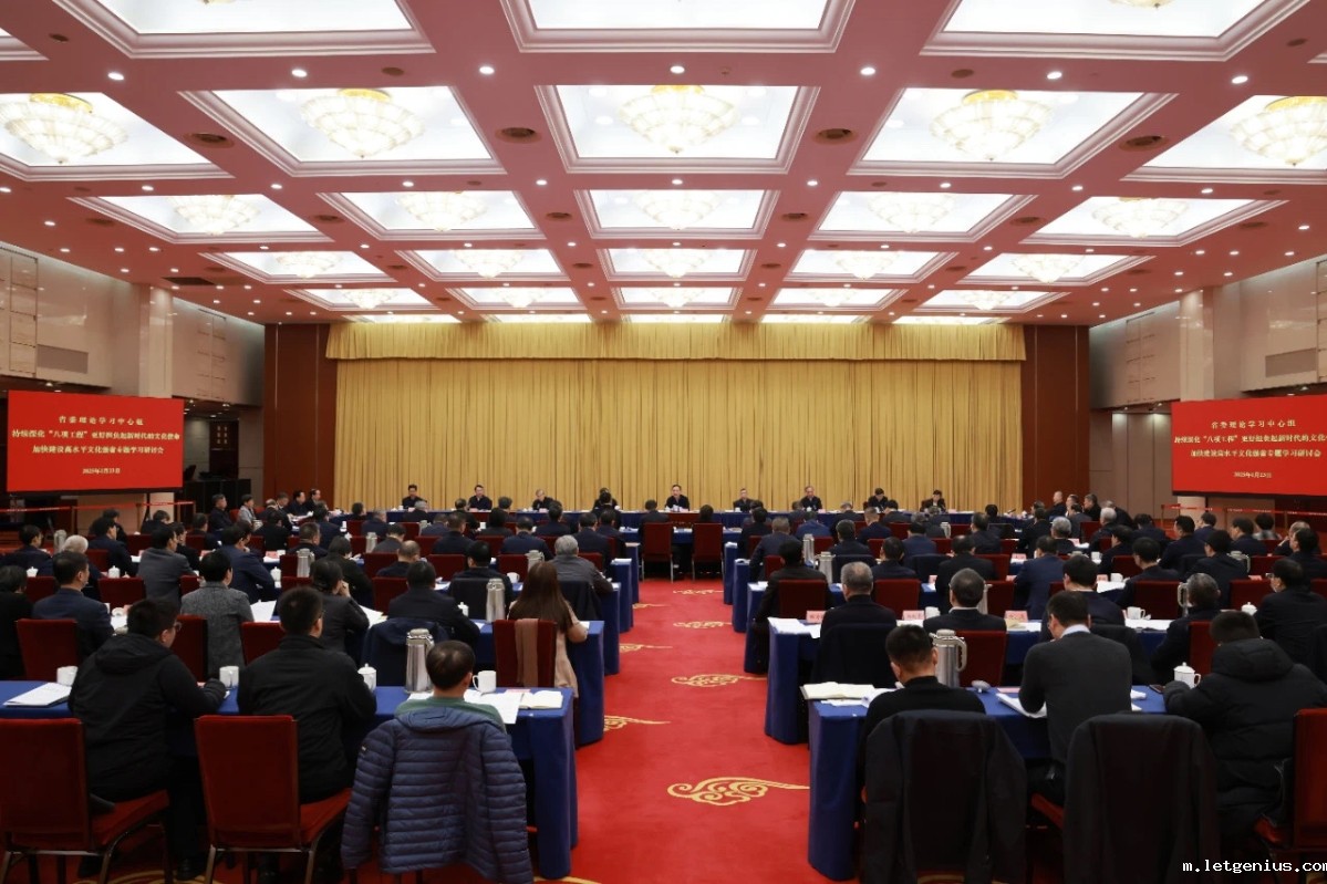 微信图片_20250124164833.jpg